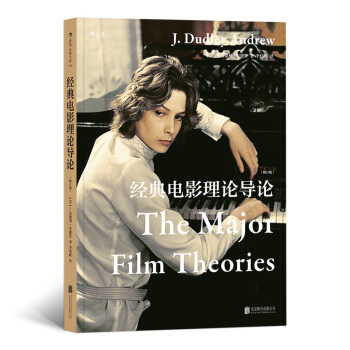 �Ӱ�W(xu��)Ժ045����(j��ng)���Ӱ��Փ��(d��o)Փ����ӆ�棩