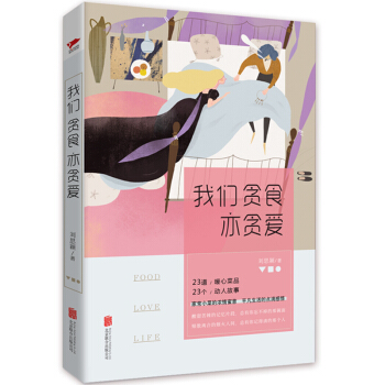 �҂�؝ʳ��؝��