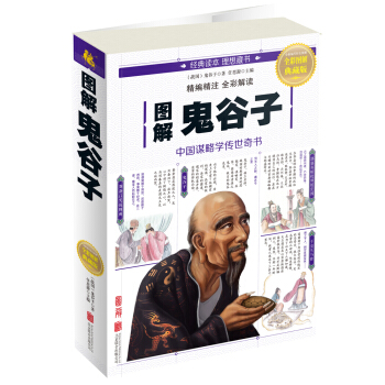 �D������ӣ�ȫ�ʈD���ذ棩