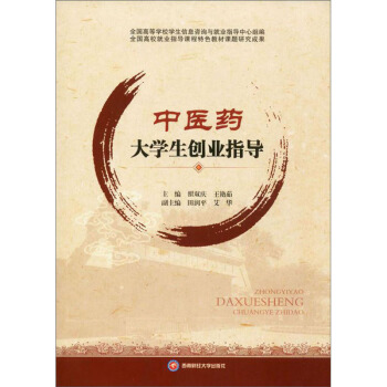 ���t(y��)ˎ��W����(chu��ng)�I(y��)ָ��