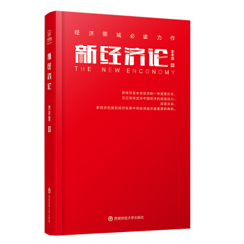 �½�(j��ng)��(j��)Փ