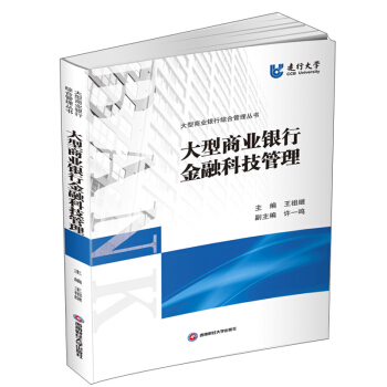 �����̘I(y��)�y�н��ڿƼ�����