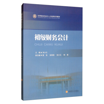 ����(j��)ؔ(c��i)��(w��)��(hu��)Ӌ(j��)