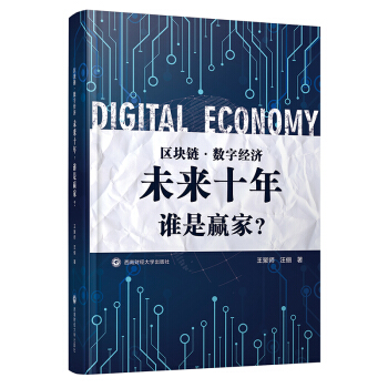 �^(q��)�K�.��(sh��)�ֽ�(j��ng)��(j��):δ��(l��i)ʮ��.�l(shu��)���A��