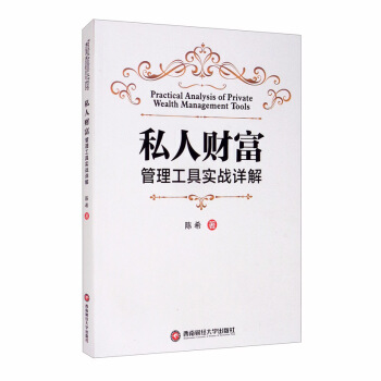 ˽��ؔ���������ߌ���(zh��n)Ԕ��