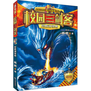 У�@�����ͣ���˹���֫F���ռ��棩/�b�ڿڴ���İְ�