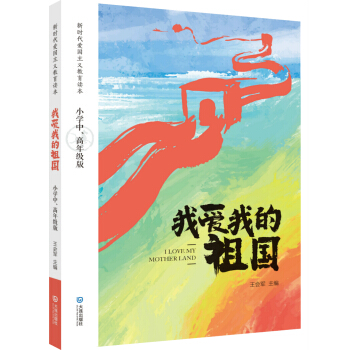 �Ґ��ҵ����(gu��)��С�W(xu��)�������꼉(j��)�棨�r(sh��)��������ۇ�(gu��)���x�������x����