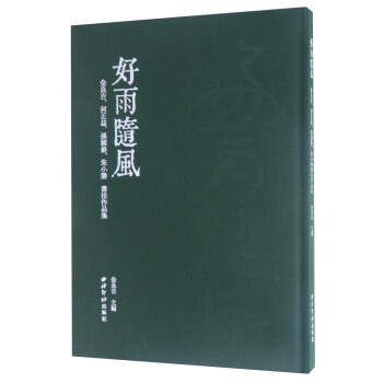 �����S�L�������� ������ �O���� ��С��  ������Ʒ��