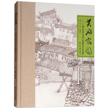 ���ü҈@������һ���㽭ʡȺ�����g(sh��)�ɲ����������Ʒ��