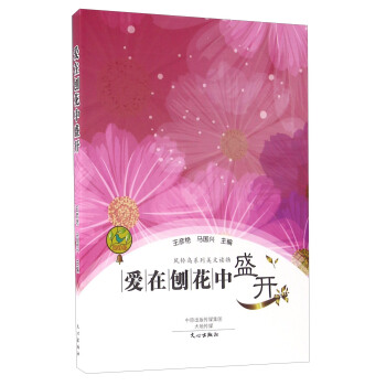 �����ٻ���ʢ�_