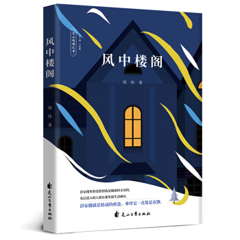 �L(f��ng)�И��w���۽��׌������ı�ϲ��������ʾ����r���ľ���������