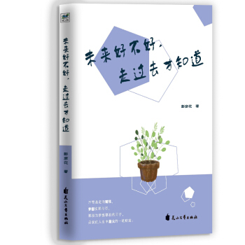 δ���ò��������^ȥ��֪��