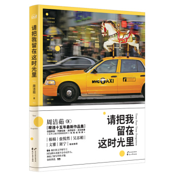 Ո(q��ng)���������@�r(sh��)����