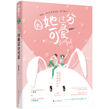 �����^(gu��)�ֿɐ�(��i)