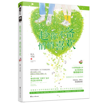 ���㲻�� ����ϲ�g