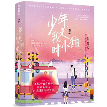 ���������ǕrС��ȫ���ԣ�