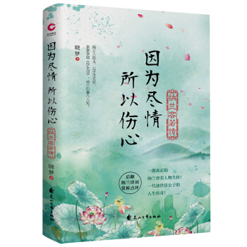 ��?y��n)�M�������Ԃ��ģ��{�m�������һ�������ļ{�m�����������������ߌ�(du��)�{�mԊ�~�ľ����p����