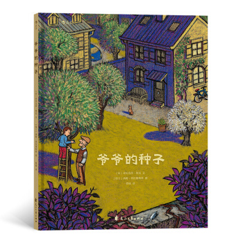 ����?sh��)ķN�ӣ�Ԋ(sh��)����������������������L�������L��(m��ng)�������L(zh��ng)�cϣ��֮�����˻����