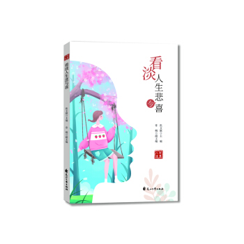 �����������cϲ