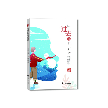 �c�^(gu��)ȥ���Լ���(du��)Ԓ