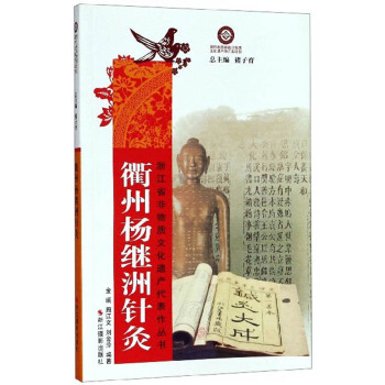 ���ݗ��^��ᘾ�/�㽭ʡ�����|(zh��)�Ļ��z�a(ch��n)����������