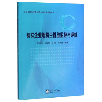 ��F��I(y��)���ۉm�ŷűO(ji��n)���c�u(p��ng)�r(ji��)/�h(hu��n)���������ИI(y��)���Ќ��(xi��ng)��(j��ng)�M(f��i)ϵ�Ѕ���