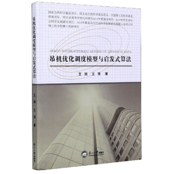 ���C(j��)��(y��u)���{(di��o)��ģ���c���l(f��)ʽ�㷨