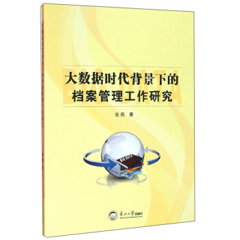 ��(sh��)��(j��)�r�������µęn�����������о�