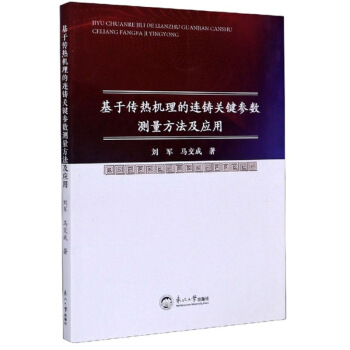 ���ڂ���C(j��)�����B�T�P(gu��n)�I����(sh��)�y����������(y��ng)��