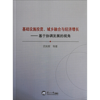 ���A(ch��)�O(sh��)ʩͶ�Y���l(xi��ng)�ں��c��(j��ng)��(j��)���L�����څf(xi��)�{(di��o)�l(f��)չ��ҕ��