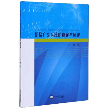 �ГQ�V�xϵ�y(t��ng)�ķ�(w��n)���c�(zh��n)��