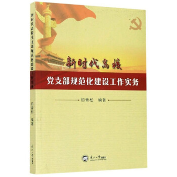 �r����У�h֧��Ҏ(gu��)�������O��������