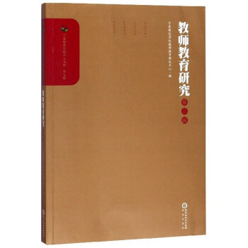 �̎������о�����3݋��/���Ď����W(xu��)Ժ�W(xu��)���Ď�