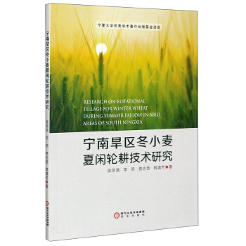 ���Ϻ��^(q��)��С�����e݆�����g(sh��)�о�