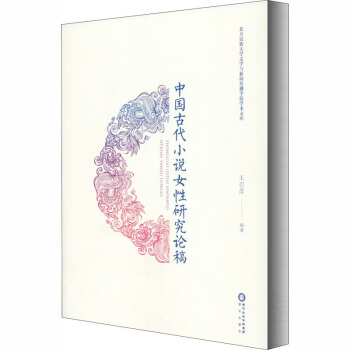 �Ї��Ŵ�С�fŮ���о�Փ��