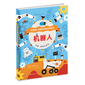 ���M(j��n)����ĿƌW(xu��)���磺�C(j��)���� ����(��i)�Ę�(sh��)ͯ��(sh��)��