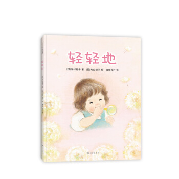 �p�p�� ����(��i)�Ę�ͯ����