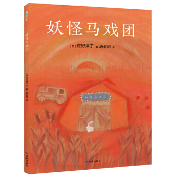 �����R��F(tu��n) �����Ę�ͯ����