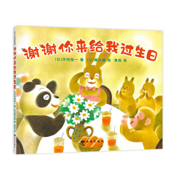 �x�x����o���^���� �����Ę�ͯ����