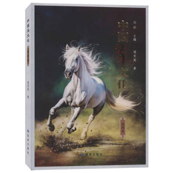 �Ї��R�Ļ����Y�G����