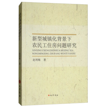 ���ͳ��(zh��n)���������r(n��ng)��ס�����}�о�