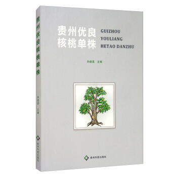 �F�݃�(y��u)�����҆���