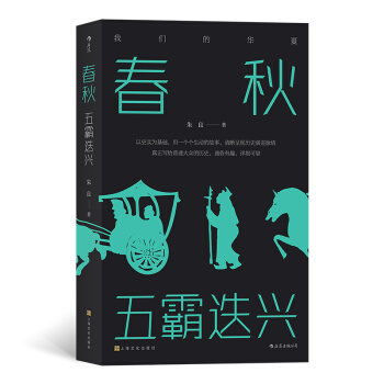 �����Ե��d