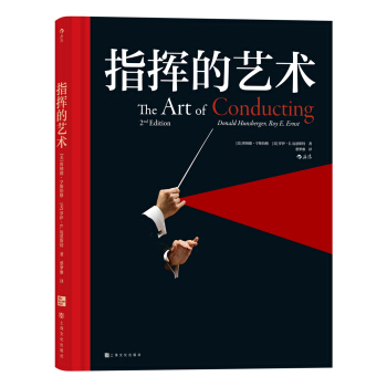 ָ�]��ˇ�g(sh��)����˹�������W(xu��)Ժָ�]���T�̲ģ�