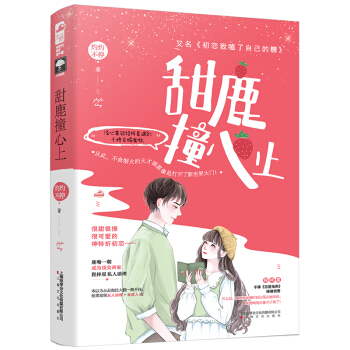 ��¹ײ����