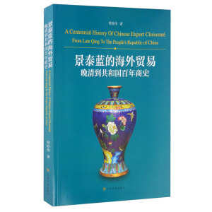 ��̩�{(l��n)�ĺ����Q(m��o)�ף����嵽���͇�������ʷ