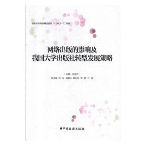 �^Ŀ���� : 50�t�M(j��n)���п��߿���΢��С�f. 6