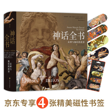 ��Ԓȫ���������c�����Ĺ��£�4�����ԕ�����