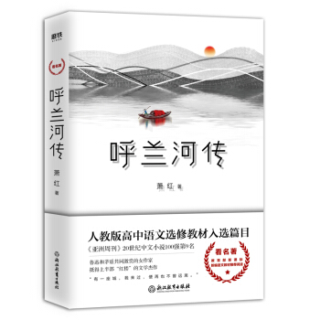 ��������]�����m�ӂ���ĥ�F��������