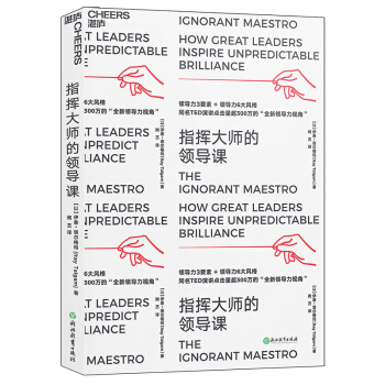 ָ�]�󎟵��I(l��ng)��(d��o)�n